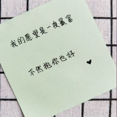 仙侠小师妹手机版